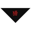 SOL'S Bandana Thumbnail