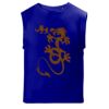 Adult Race Bib S-L Thumbnail
